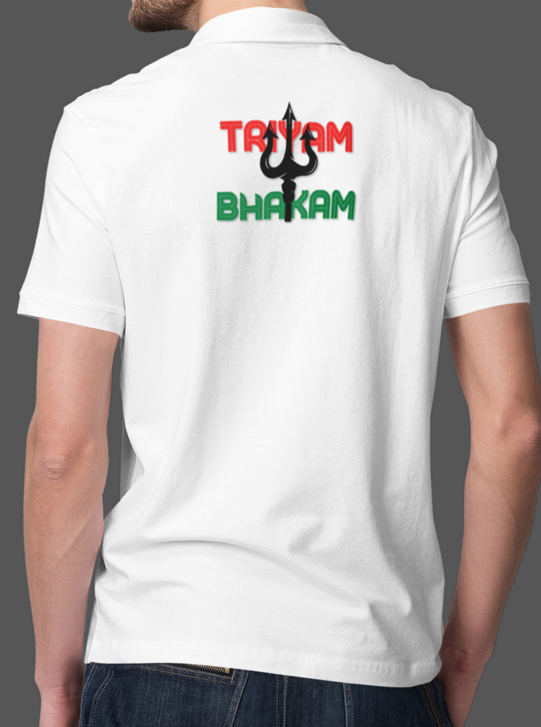 Polo Tshirt with dual print of GOT & Trayambhakam